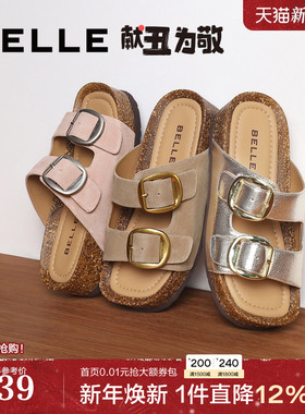 明星同款百丽女鞋子厚底勃肯鞋新款可外穿户外拖鞋B2W1DBT4