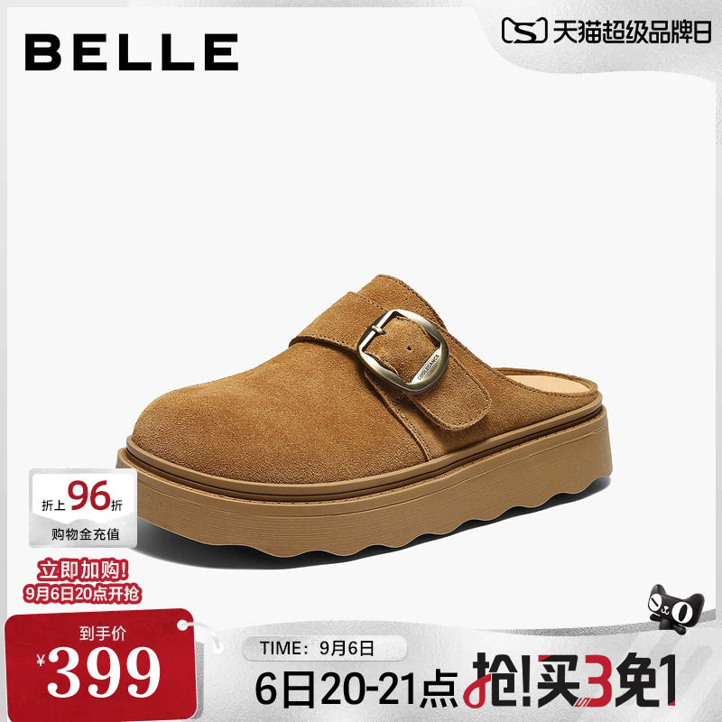 百丽女鞋子复古皮带扣包头勃肯鞋2026新款舒适外穿拖鞋B3073AH6图片
