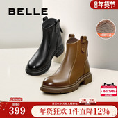 瘦瘦短靴加绒时装 百丽女靴冬季 新款 靴超软羊皮切尔西靴B7E1DDD5