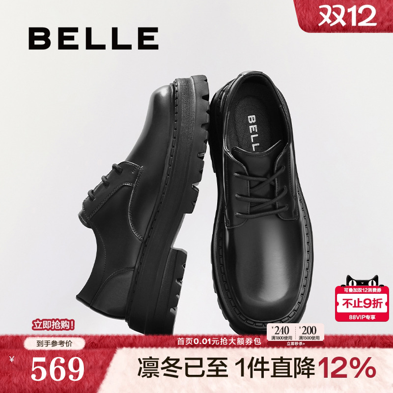 ۻ㣺³ͬЬ׵±Ь̳ͬͨװƤЬ8DY01DM3 1088.24Ԫ2(544.12Ԫ/)