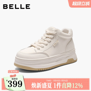 百丽厚底高帮运动休闲鞋女鞋新款增高百搭小白板鞋子E6S1DDD5