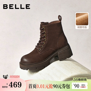 百丽复古厚底增高加绒保暖马丁靴女鞋冬款粗跟休闲短靴子E8V1DDD5