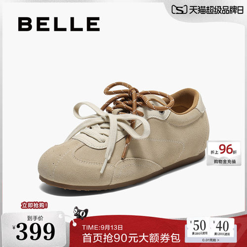 百丽双鞋带薄底复古阿甘德训鞋女新款内增高运动休闲鞋子E4A1DCM5