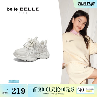 新款 百丽儿童运动鞋 厚底老爹鞋 春季 K6512A85 休闲男女童鞋