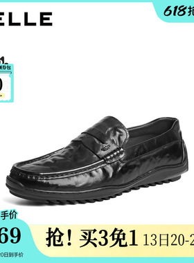 百丽男鞋一脚蹬商务乐福牛皮鞋男26春新款舒适休闲爸爸鞋A2309AM6