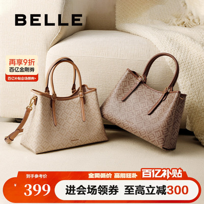 百丽送妈妈大容量海鸥老花托特包