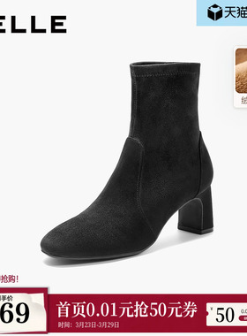 百丽复古弹力显瘦高跟短靴子女冬季新款粗高跟优雅时装靴E5P1DDZ5