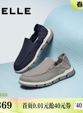 百丽男鞋一脚蹬休闲鞋男鞋夏季商场同款厚底男士布鞋D1N01BM4