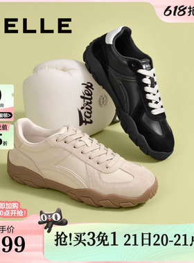 百丽男鞋复古黑色赛车德训鞋男士秋新商场款休闲阿甘鞋8VL01CM5