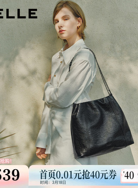 百丽包包女26春商场同款时髦休闲爆裂纹垃圾袋单肩水桶包Z9424AX6