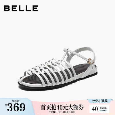 百丽镂空透气罗马凉鞋女2026夏季新款沙滩猪笼包头凉鞋子G3E1DBL6