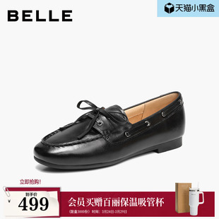 子B3071CA6预 真皮黑色小皮单鞋 百丽复古系带牛津乐福船鞋 女26新款