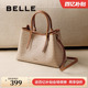 百丽包包女老花通勤礼物大容量妈妈包斜跨腋下托特水桶包X7239AX5
