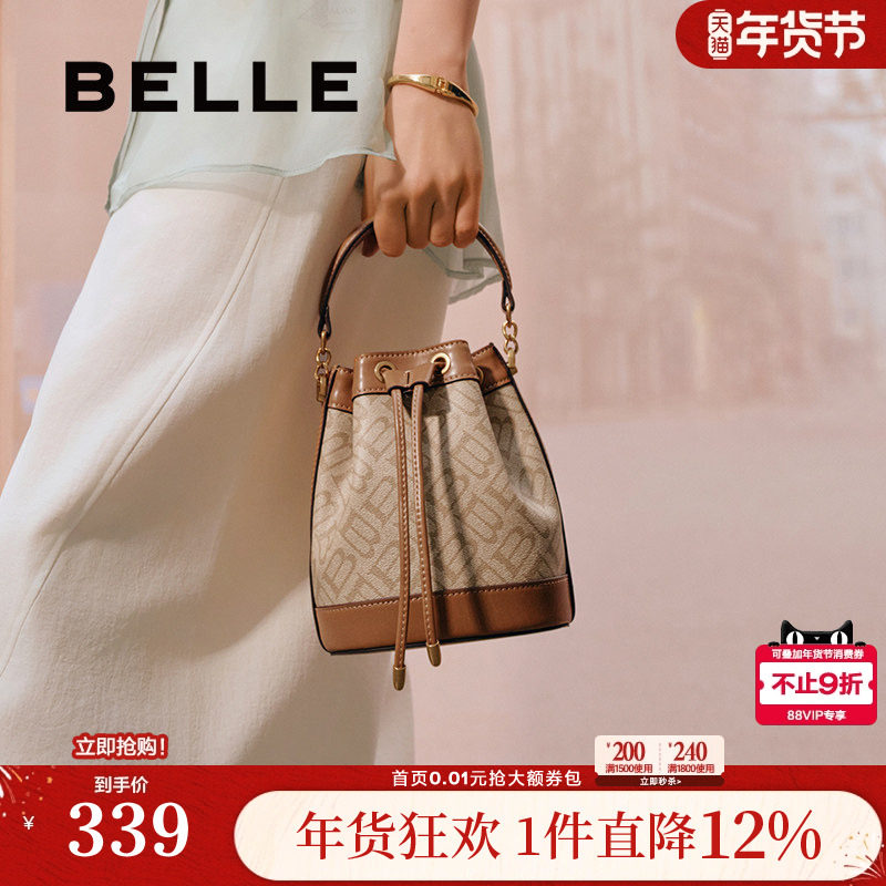 百丽包包女复古单肩斜挎手提通勤休闲手拎老花小包水桶包X7232AX5