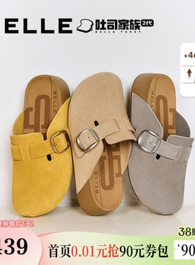 张凌赫同款百丽厚岛吐司2代包头勃肯鞋增高男女款可外穿拖D8R1D预