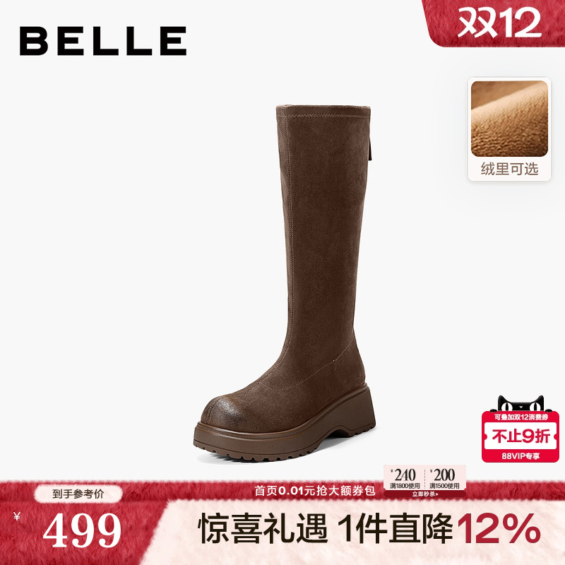 百丽复古厚底加绒弹力骑士靴女25冬季新款显瘦高长筒靴子B2860D