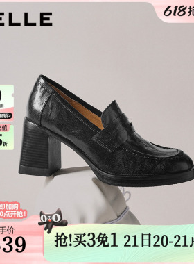 百丽复古海鸥羊皮粗高跟鞋增高乐福鞋子黑色小皮鞋单鞋B2948AA6