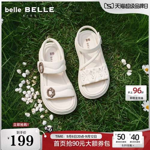 百丽串珠公主凉鞋运动女童鞋2026夏新商场款舒软时装凉鞋V6258B66