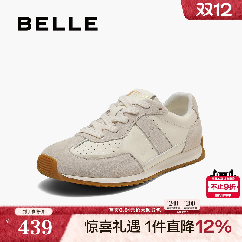 百丽女鞋子厚底阿甘鞋2025秋冬新款薄底复古运动休闲鞋E4N1DCM5