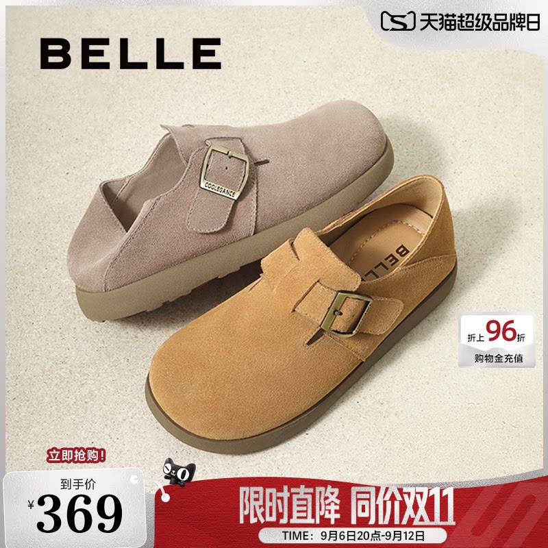 百丽厚底两穿新款勃肯鞋图片