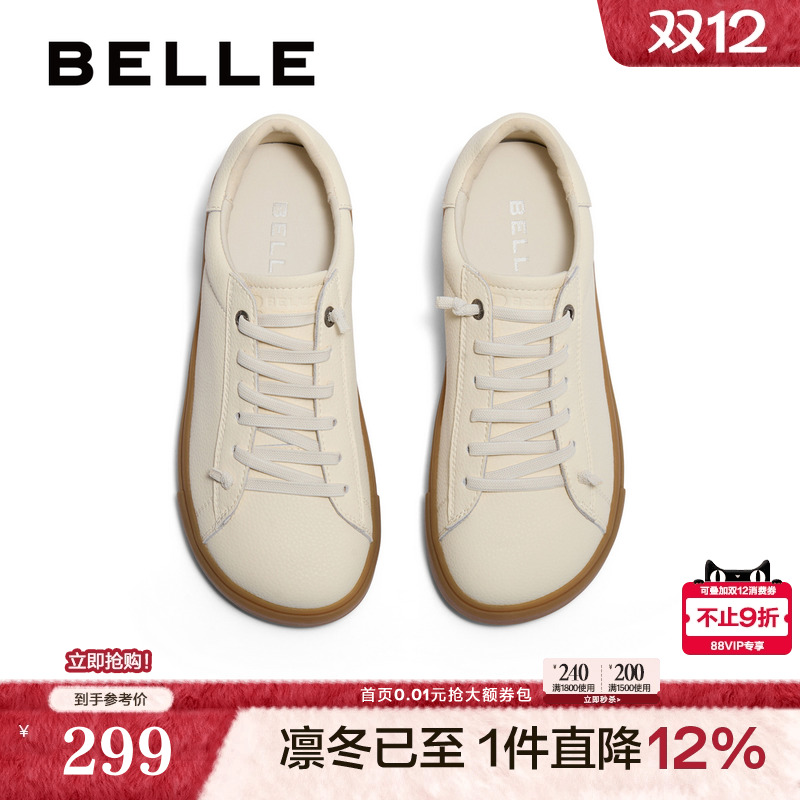 ۻ㣺ŮЬЬ¿˶ЬװЬСЬB4T1DCM4 869.76Ԫ3(289.92Ԫ/)