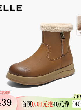 百丽厚底翻毛雪地靴女靴高帮毛毛勃肯鞋保暖东北短靴棉鞋E5L1DDD5