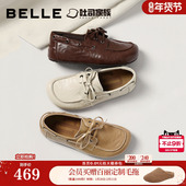 百丽焦糖吐司勃肯系带牛津鞋 子F2Z1DA 内增高袋鼠帆船单鞋 女款 新款