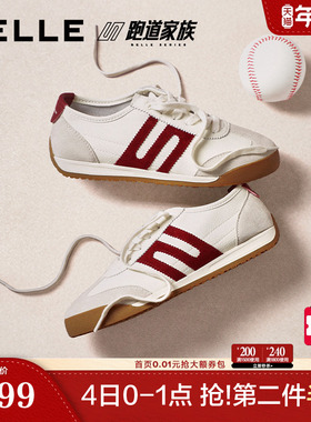 百丽跑道家族小轻甘阿甘德训鞋新款红色薄底运动休闲鞋子F1A1DAM6