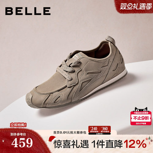 百丽女鞋复古阿甘德训鞋子女鞋商场款超软舒适薄底休闲鞋E8A1DAM6