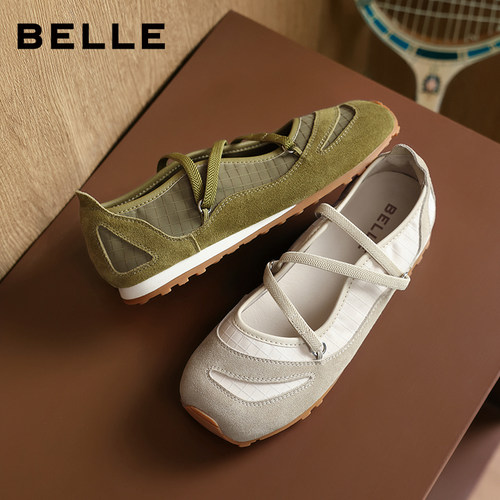 【胡可推荐】百丽绑带运动芭蕾玛丽珍女鞋薄底休闲时尚浅口单鞋