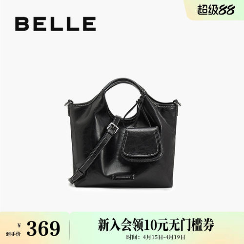 百丽复古豹纹高级托特包