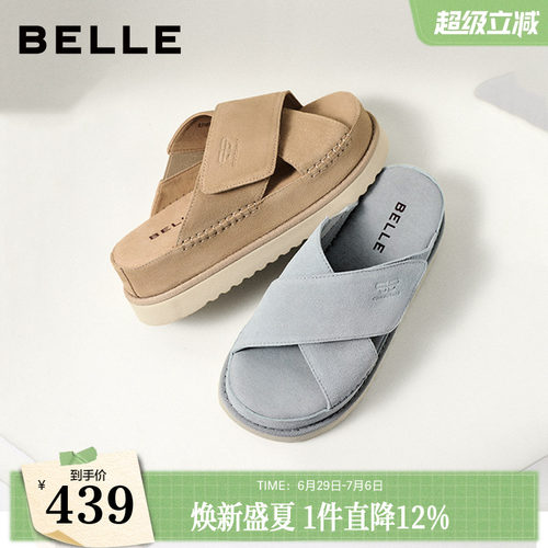 百丽魔术贴休闲交叉拖鞋新款厚底外穿拖鞋户外度假女鞋B3181BT6