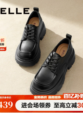 百丽女鞋子厚底牛津鞋女新款乐福黑色小皮鞋深口单鞋子B1Q1DAM4