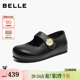 单鞋 新款 子B3095AQ6 女2026春季 百丽羊皮内增高厚底勃肯玛丽珍鞋