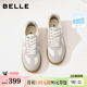 网面小白鞋 张凌赫同款 休闲新款 散文诗芭蕾德训鞋 B0992预 百丽女鞋