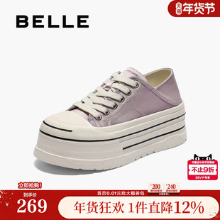 百丽厚底帆布鞋女秋新款一脚蹬休闲运动小白板鞋子B2673CM5