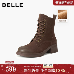 百丽英伦风羊皮马丁靴子女冬季 粗跟增高短靴子3NW45DD5 加绒新款