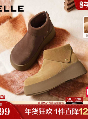 百丽复古高帮毛毛勃肯棉鞋厚底冬季新款加绒保暖雪地靴女E6F1D