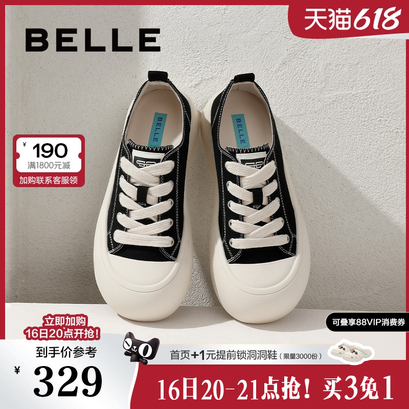 ͷȺڰ׷ЬŮ¿ЬӺ˶ЬЬA8P1DBM4339Ԫȯ