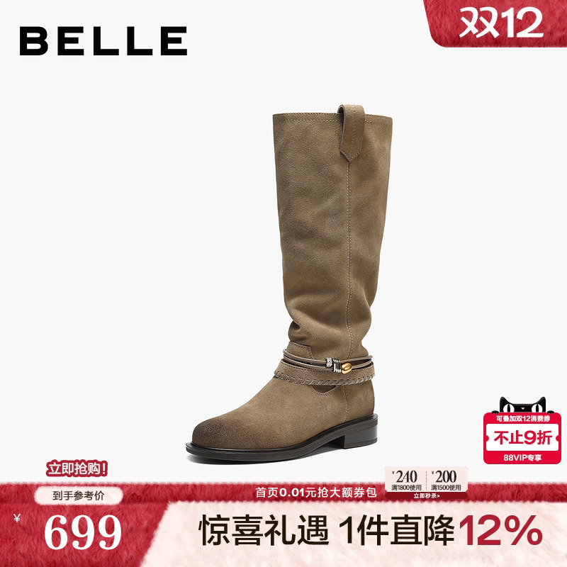 百丽复古堆堆靴西部靴女2025冬季新款巴恩风高长筒靴子F2S1DDG5