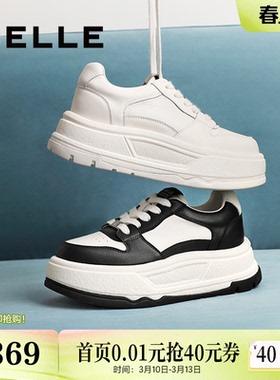 百丽厚底黑白熊猫板鞋子加绒运动休闲增高小白鞋面包鞋B2457AM5