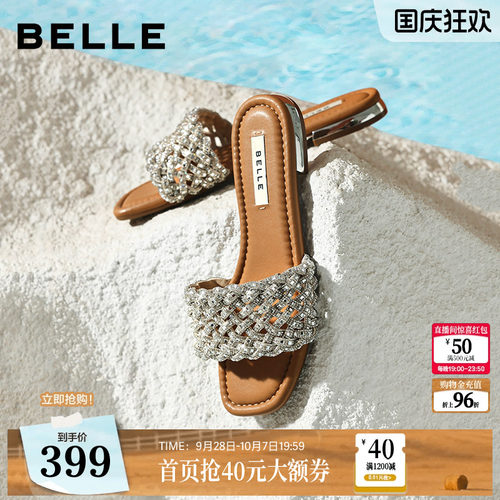 百丽女鞋满钻一字拖26夏季商场新款可外穿休闲沙滩凉拖鞋F5C1DB