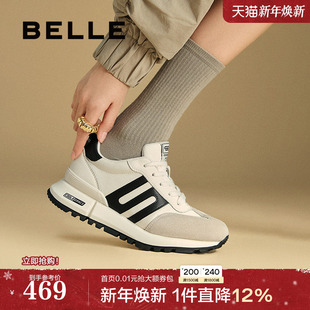 阿甘鞋 新款 运动休闲D3X1DAM5 百丽小金甘阿甘厚底德训鞋 张凌赫同款