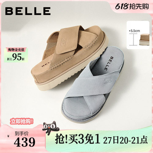 百丽魔术贴休闲交叉拖鞋新款厚底外穿拖鞋户外度假女鞋B3181BT6
