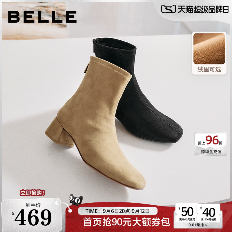 百丽画廊假日加绒时装弹力靴反绒面粗高跟显瘦瘦短靴子BBWB1DZ5图片