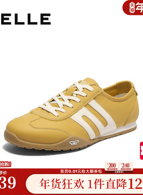 百丽男鞋跑道阿甘黄色德训运动鞋夏新户外休闲慢跑鞋8SR01BM5