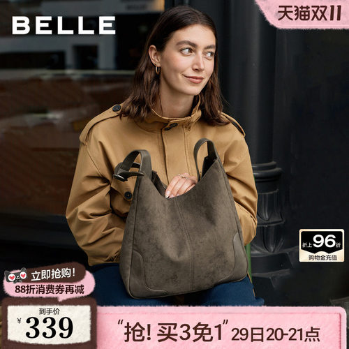 百丽包包女慵懒复古绒面通勤大容量单肩斜挎水桶包JX159DX5
