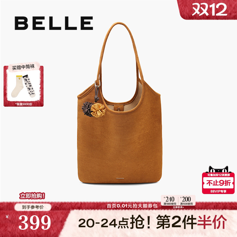 百丽包包女25秋新款miu系复古绒面单肩手提大容量托特包BL856CX5