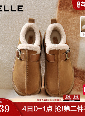 百丽毛毛乐福勃肯鞋厚底雪地靴2025冬新款加绒保暖棉鞋E6D1DDM5