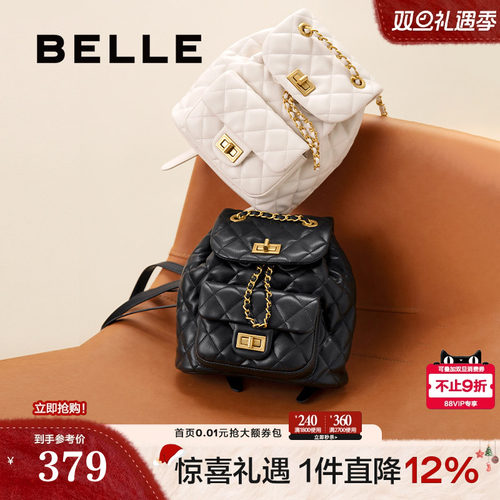 百丽小香风菱格双肩包